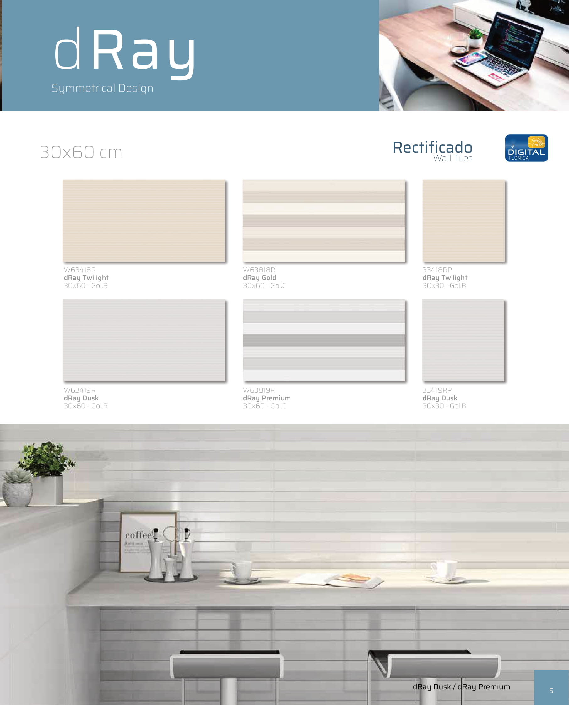 Roman Rectificado Wall Tiles